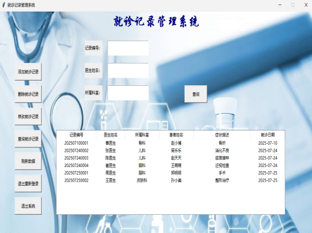 图片2.png 图片2.png