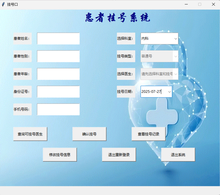 图片4.png 图片4.png