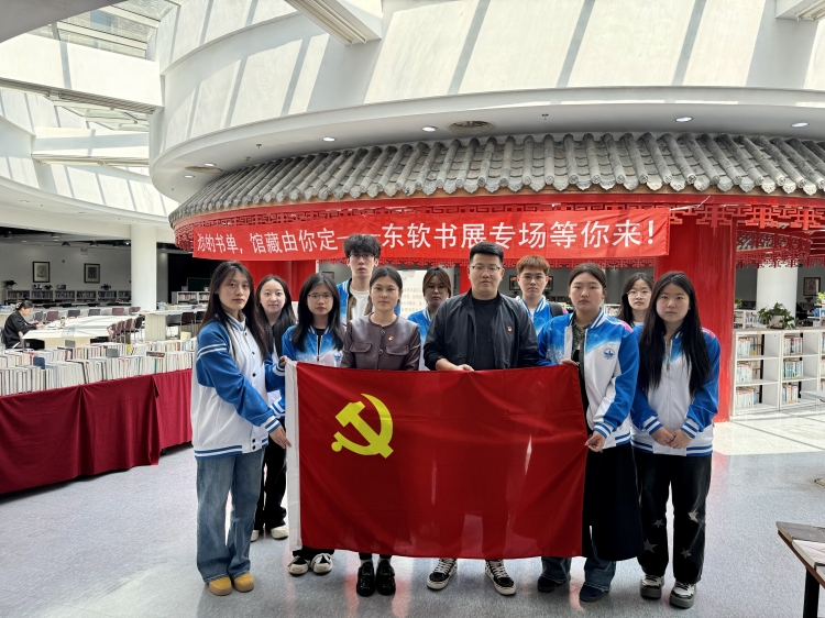 微信图片_20250424164541.jpg 微信图片_20250424164541.jpg