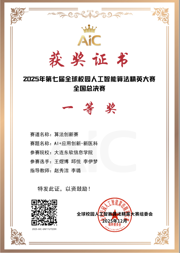 7cb03bd2dc07dcc12742f5c560c6b4b9.png 7cb03bd2dc07dcc12742f5c560c6b4b9.png