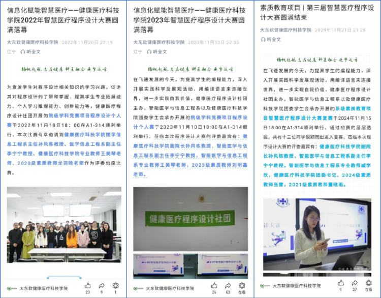 74b402bbb7a6c212456a961f0da6c25c.png