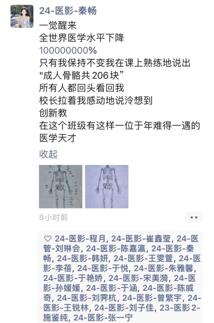 bc740a8ee16109d7aae00ba9a9ab7bca.jpg