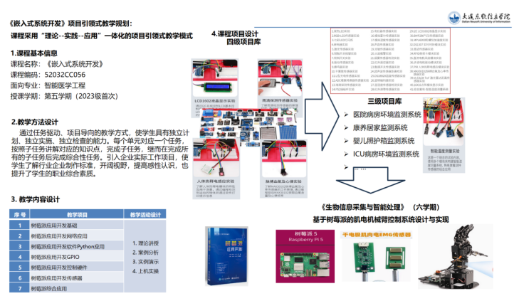 087b2e09a8c3fbfa21b37471ca381d23.png