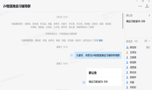 06019a4c84dd1f7167a78bf65334010f.png
