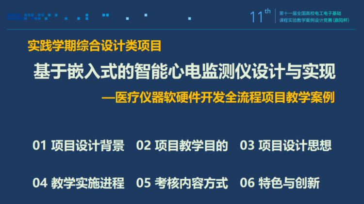 4326aaa17b2bc6bd8b01c991872210f5.png