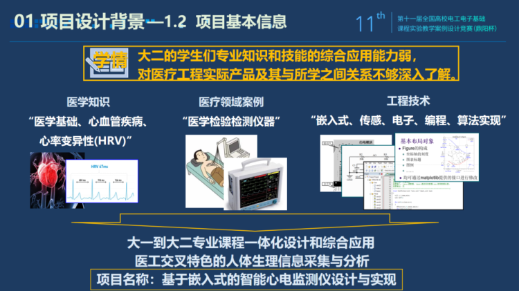 7b65c6b35e635092e6efa833185a0d1d.png