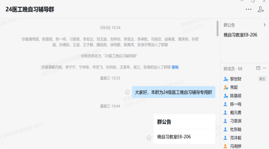 9ee5a378d7e3baeaa2d121e434ca454c.png