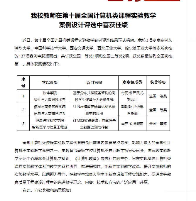 e54948f295beb397ffbac2d269ae4369.png